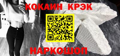 винт Обь
