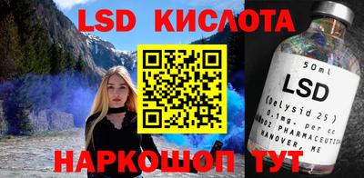 марки nbome Нягань