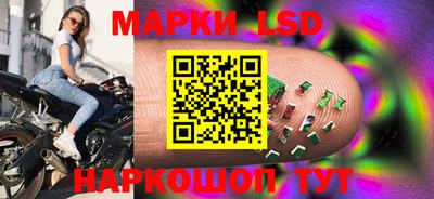 марки nbome Нягань