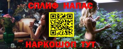 винт Обь