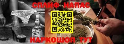 винт Обь