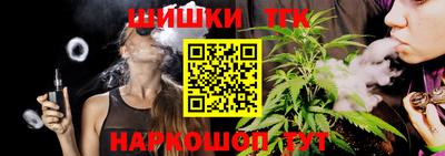 мефедрон Обнинск