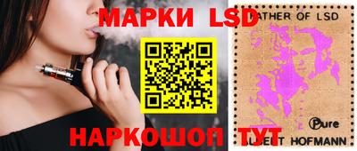 винт Обь