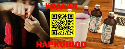 винт Обь