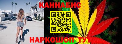 мефедрон Обнинск