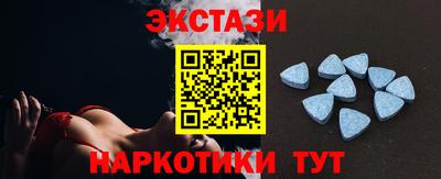 марки nbome Нягань