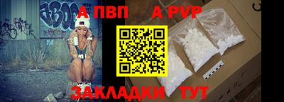 марки nbome Нягань