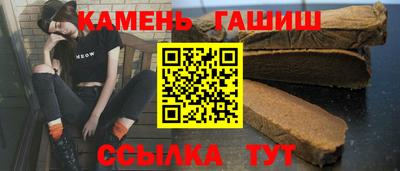марки nbome Нягань