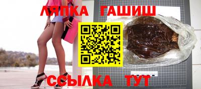 марки nbome Нягань