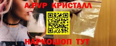 марки nbome Нягань