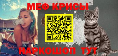 марки nbome Нягань